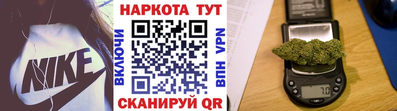 Где продают наркотики Новая Ладога Марихуана A PVP ГАШ Мефедрон