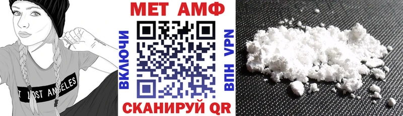 кракен как зайти  Новая Ладога  Amphetamine 97% 