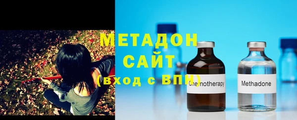 не бодяженный Гусь-Хрустальный
