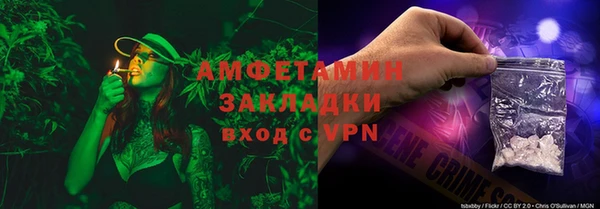 спиды Кирс