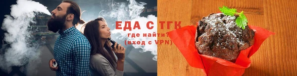 mdpv Гусев