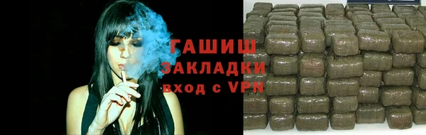 не бодяженный Гусь-Хрустальный