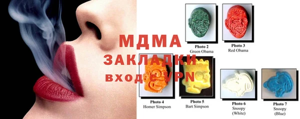 мефедрон мука Кирсанов