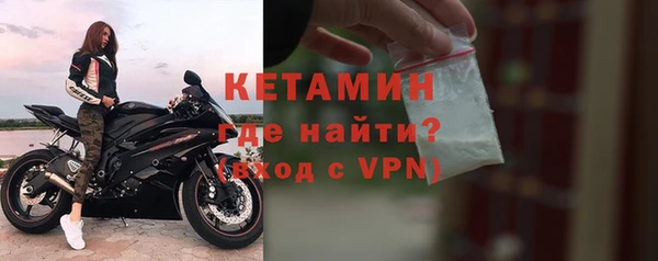 mdpv Гусев