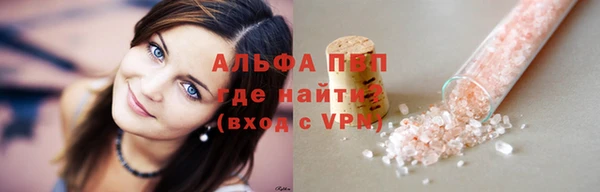 экстази Гусиноозёрск