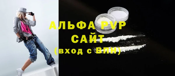 не бодяженный Гусь-Хрустальный
