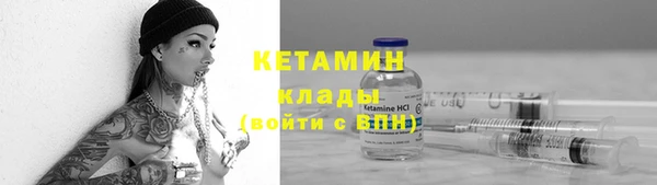 не бодяженный Гусь-Хрустальный