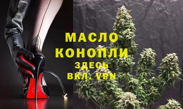 mdpv Гусев
