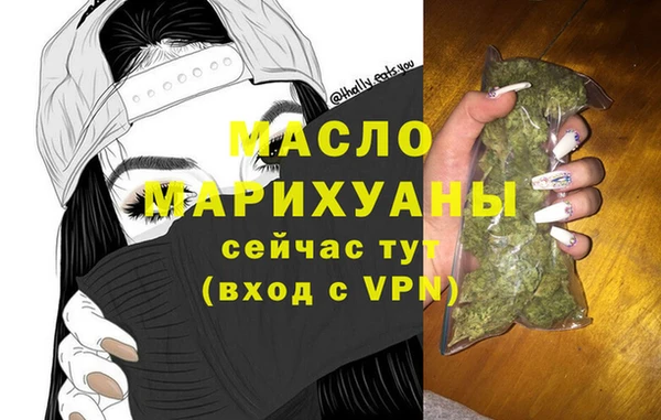 mdpv Гусев