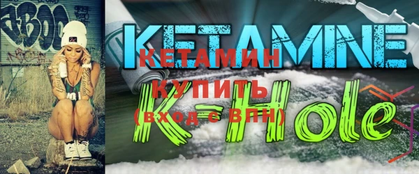 не бодяженный Гусь-Хрустальный