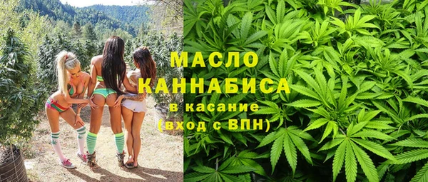 не бодяженный Гусь-Хрустальный