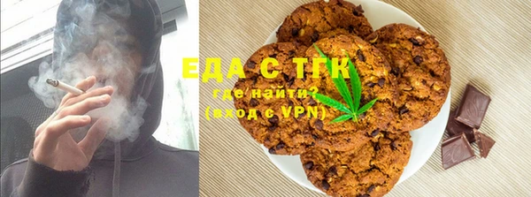 mdpv Гусев