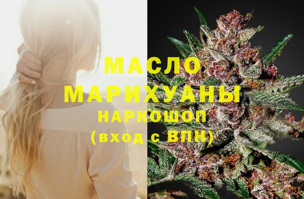 mdpv Гусев