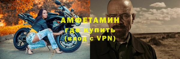 mdpv Гусев