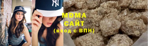 не бодяженный Гусь-Хрустальный